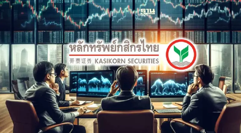"หุ้นไทย" สัปดาห์หน้า ลุ้นฟันด์โฟลว์ หนุนดัชนีแนวต้าน 1,405 -1,415 จุด "หุ้นไทย" สัปดาห์หน้า ลุ้นฟันด์โฟลว์ หนุนดัชนีแนวต้าน 1,405 -1,415 จุด