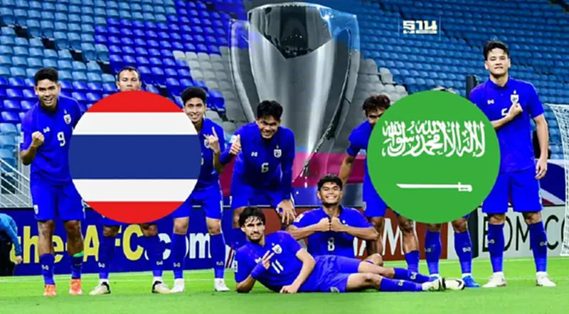 ถ่ายทอดสด ทีมชาติไทย U23 VS ซาอุดีอาระเบีย ดูบอลสดศึกชิงแชมป์เอเชีย ถ่ายทอดสด ทีมชาติไทย U23 VS ซาอุดีอาระเบีย ดูบอลสดศึกชิงแชมป์เอเชีย