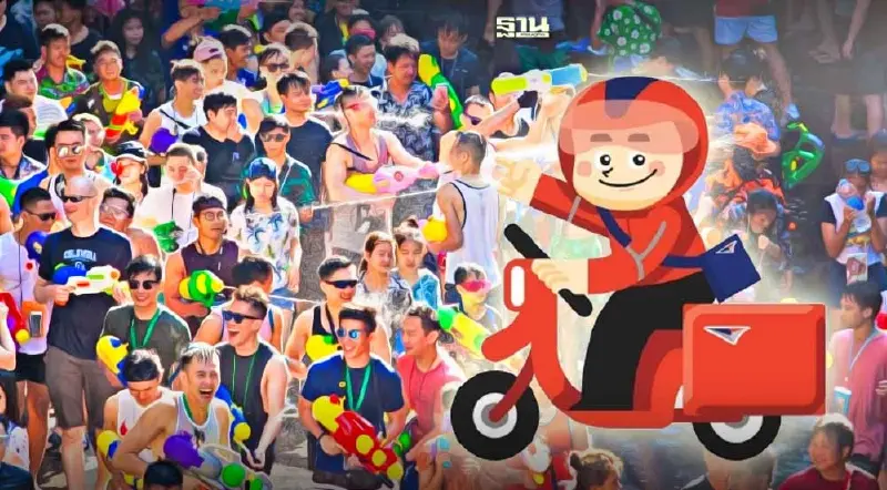 วันหยุดสงกรานต์ 2567 ไปรษณีย์ไทยหยุดนำจ่ายหรือไม่? รู้ก่อนส่งของ