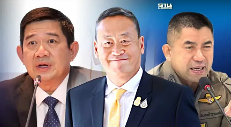 ด่วน “บิ๊กโจ๊ก” กลับลำ ถอนร้องสอบนายกฯ จาก ป.ป.ช. อ้างไม่ติดใจดำเนินคดี ด่วน “บิ๊กโจ๊ก” กลับลำ ถอนร้องสอบนายกฯ จาก ป.ป.ช. อ้างไม่ติดใจดำเนินคดี