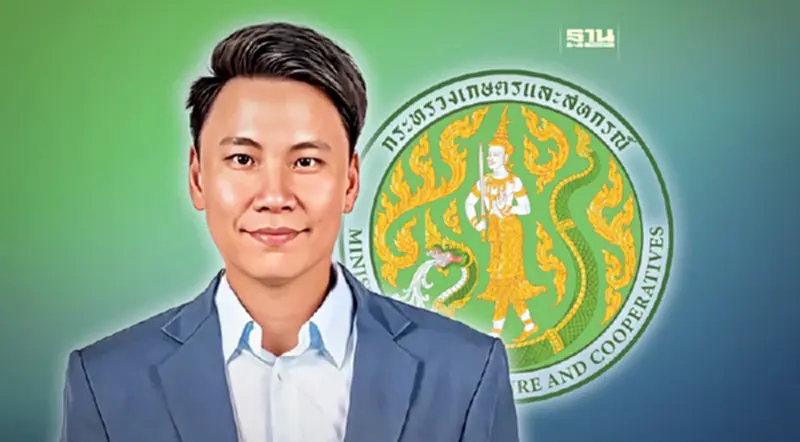 เปิดประวัติ"อรรถกร ศิริลัทธยากร" รมช.เกษตรฯป้ายแดง เปิดประวัติ"อรรถกร ศิริลัทธยากร" รมช.เกษตรฯป้ายแดง