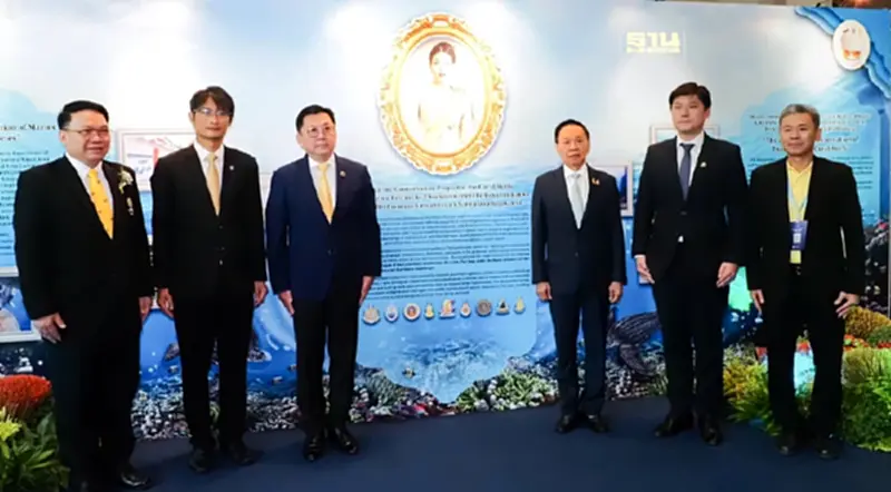 “พัชรวาท” เปิดประชุมวิทยาศาสตร์ทางทะเล ทช. จัดใหญ่เชิญ 40 ประเทศทั่วโลก “พัชรวาท” เปิดประชุมวิทยาศาสตร์ทางทะเล ทช. จัดใหญ่เชิญ 40 ประเทศทั่วโลก