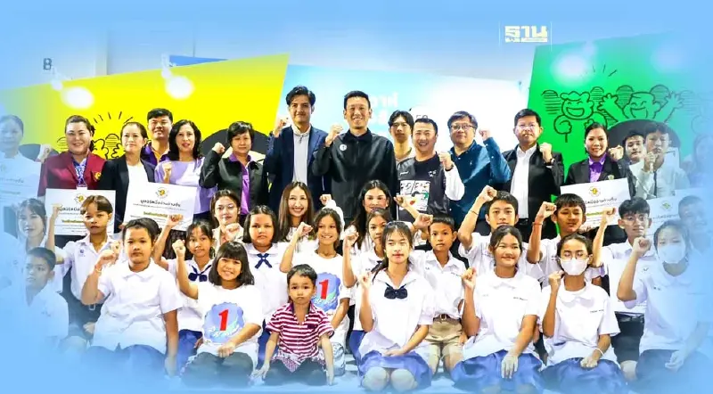 มูลนิธิหนึ่งอ่านล้านตื่น PUBAT หนุนเยาวชน เลือกช้อปหนังสือโดนใจ