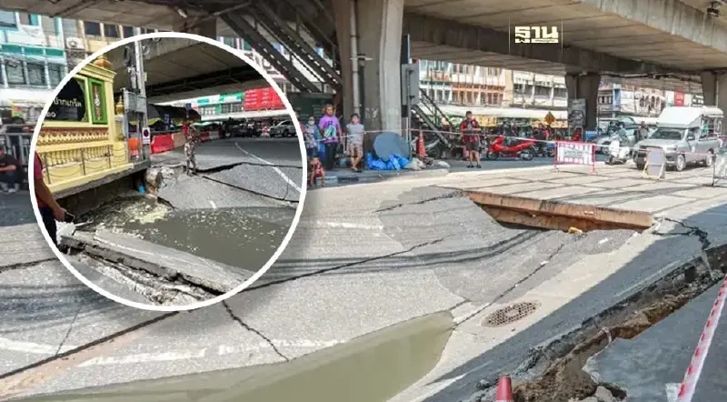 การไฟฟ้านครหลวง เผยสาเหตุถนนทรุดตัว ย่านปากเกร็ด คาดซ่อมเสร็จ 9 เม.ย.นี้