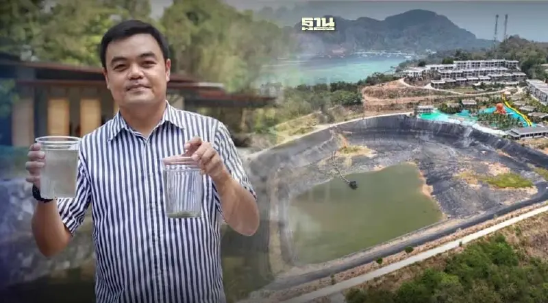 “เกาะพีพี”วิกฤตหยุดผลิตประปาแล้ว 3 วัน ฝนไม่ตกกระบี่เหลือน้ำใช้ไม่ถึง 8 วัน