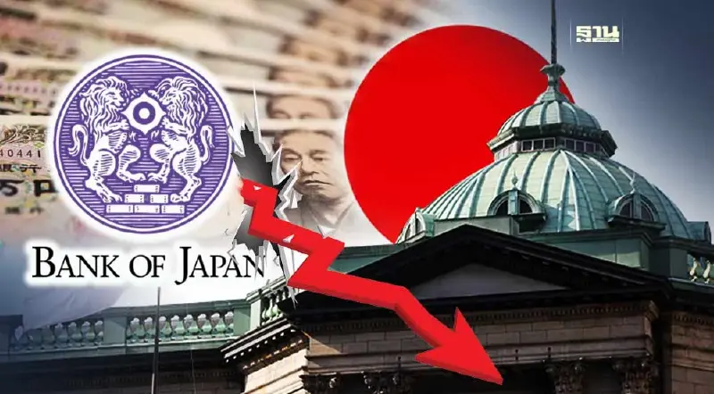จับตา BOJ ประชุมวันนี้ หลังเยนดิ่งทะลุ 155 เทียบดอลลาร์ ต่ำสุดรอบ 34 ปี
