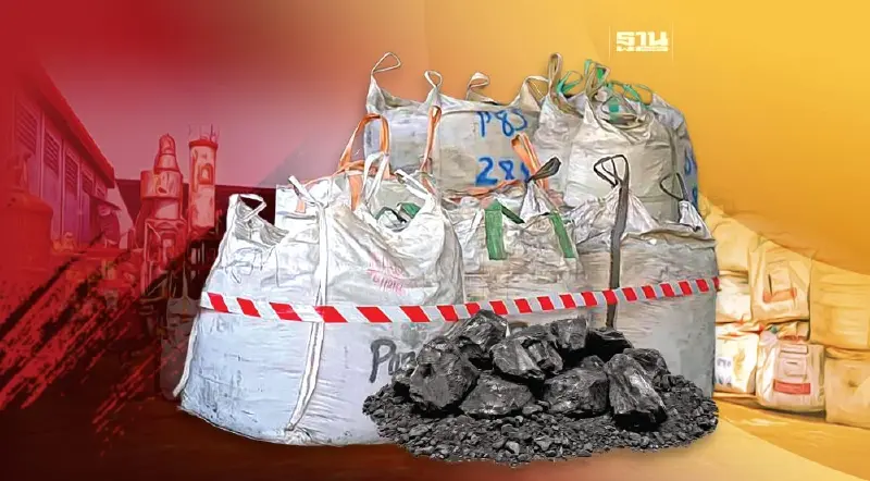 ลุยเอาผิด จนท.รัฐ-เอกชน ปมแคดเมียม 1.3 หมื่นตัน กระทบชิ่งหุ้น “บียอนด์”วูบ ลุยเอาผิด จนท.รัฐ-เอกชน ปมแคดเมียม 1.3 หมื่นตัน กระทบชิ่งหุ้น “บียอนด์”วูบ