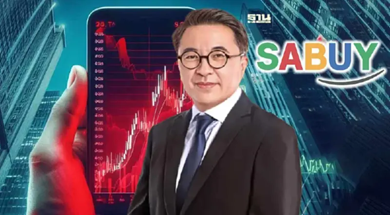 SABUY แจงหุ้นร่วงลงฟลอร์ 2 วันเกิดจากภายนอก ยังไม่มีพัฒนาใดๆทางธุรกิจ SABUY แจงหุ้นร่วงลงฟลอร์ 2 วันเกิดจากภายนอก ยังไม่มีพัฒนาใดๆทางธุรกิจ