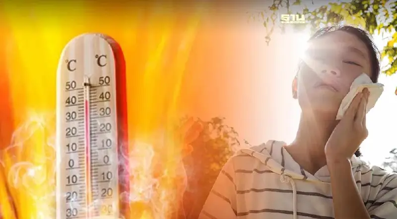 พยากรณ์อากาศวันนี้ -2 พ.ค.เหนือ อีสาน ร้อนทะลุ 44 องศา