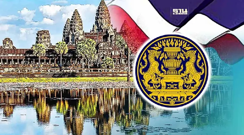 ชงครม. ของบกลางตั้งสถานกงสุลไทยแห่งใหม่ ในเสียมราฐกัมพูชา ปลายปี 67