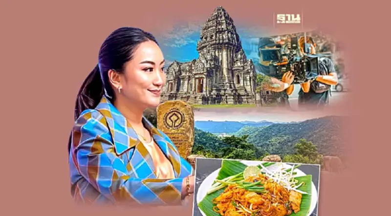 โคราช ชู 6 ด้านดัน soft power “อุ๊งอิ๊ง”รับลูก หนุนเดินหน้าเมืองภาพยนตร์ โคราช ชู 6 ด้านดัน soft power “อุ๊งอิ๊ง”รับลูก หนุนเดินหน้าเมืองภาพยนตร์