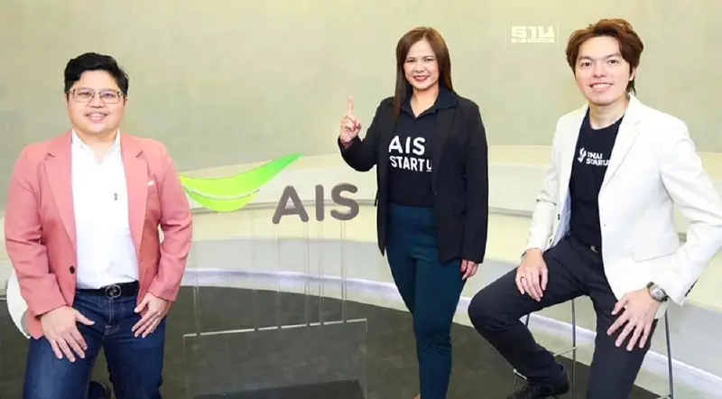 AIS The StartUp ชี้ถึงเวลาสตาร์ทอัพไทยอัพสกิลการทำธุรกิจอย่างยั่งยืน