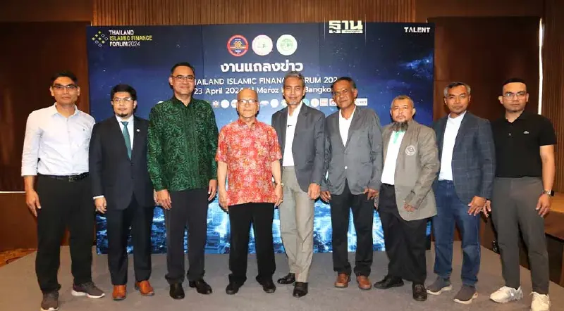 "ธ.อิสลาม" ผุด TIFF 2024 ดันการเงินฮาลาลเปลี่ยนผ่าน สู่ความมั่งคั่งยั่งยืน