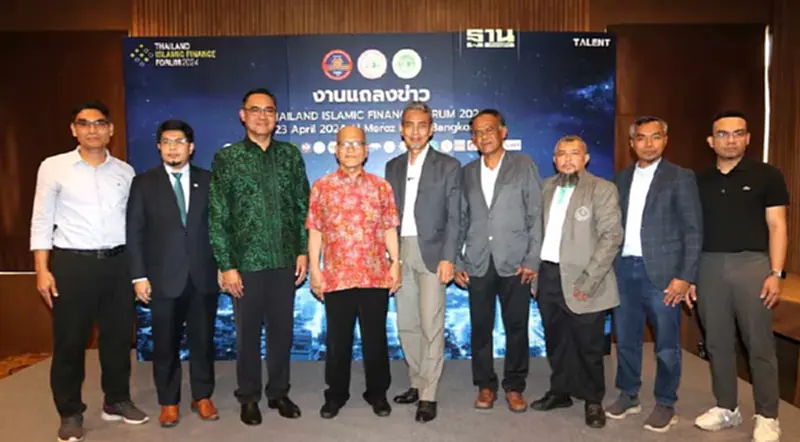 "ธ.อิสลาม" ผุด TIFF 2024 ดันการเงินฮาลาลเปลี่ยนผ่าน สู่ความมั่งคั่งยั่งยืน "ธ.อิสลาม" ผุด TIFF 2024 ดันการเงินฮาลาลเปลี่ยนผ่าน สู่ความมั่งคั่งยั่งยืน