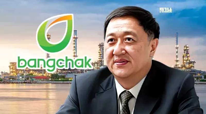 บางจาก ตั้ง"ประสงค์ พูนธเนศ"นั่งรักษาการประธานบอร์ด หลัง"พิชัย" ไขก๊อก บางจาก ตั้ง"ประสงค์ พูนธเนศ"นั่งรักษาการประธานบอร์ด หลัง"พิชัย" ไขก๊อก
