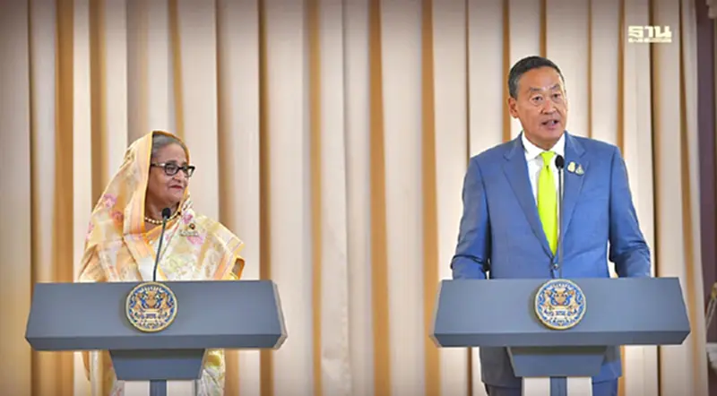 ไทย - บังกลาเทศ มุ่งส่งเสริมการแลกเปลี่ยนทุกมิติ โอกาสดีลงนามความตกลง 5 ฉบับ ไทย - บังกลาเทศ มุ่งส่งเสริมการแลกเปลี่ยนทุกมิติ โอกาสดีลงนามความตกลง 5 ฉบับ