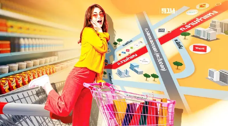 ค้าปลีก‘รามคำแหง’ร้อนฉ่า เซ็นทรัล-เจมาร์ทชิงกำลังซื้อ