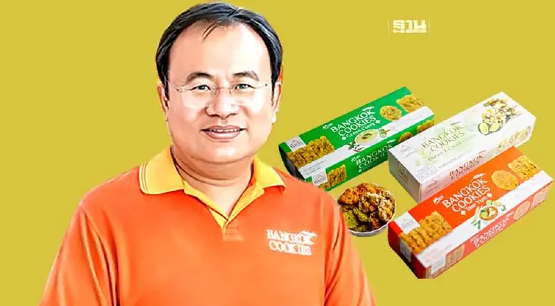 ไทยสแน็คบูม ‘สยาม เอ็ม ซี’ ทุ่ม 200 ล้านเพิ่มกำลังผลิต รับดีมานด์พุ่ง ไทยสแน็คบูม ‘สยาม เอ็ม ซี’ ทุ่ม 200 ล้านเพิ่มกำลังผลิต รับดีมานด์พุ่ง