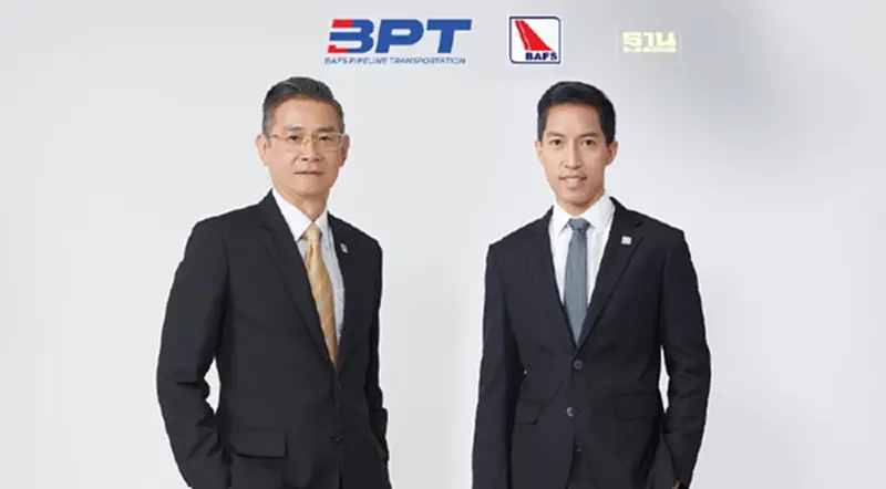 บาฟส์ ลุยขยายโครงข่ายขนส่งน้ำมันทางท่อ เชื่อมต่อเครือข่ายพลังงานทั่วไทย บาฟส์ ลุยขยายโครงข่ายขนส่งน้ำมันทางท่อ เชื่อมต่อเครือข่ายพลังงานทั่วไทย