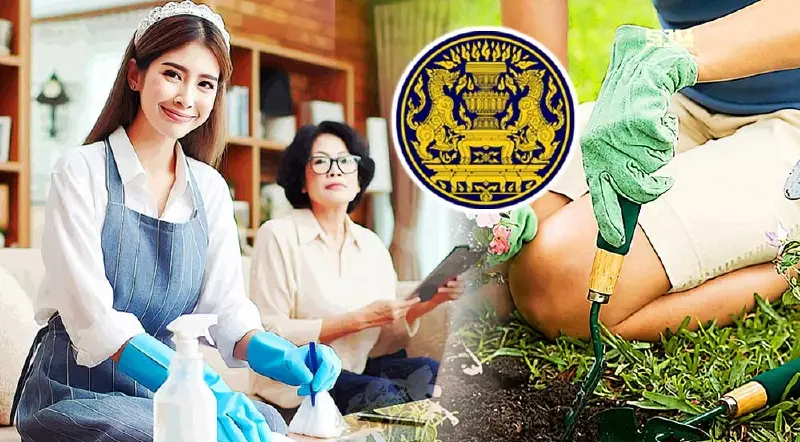 ครม.คลอดกฎหมาย “ลูกจ้างทำงานบ้าน” ห้ามเกิน 8 ชั่วโมง ต้องมีเวลาพัก