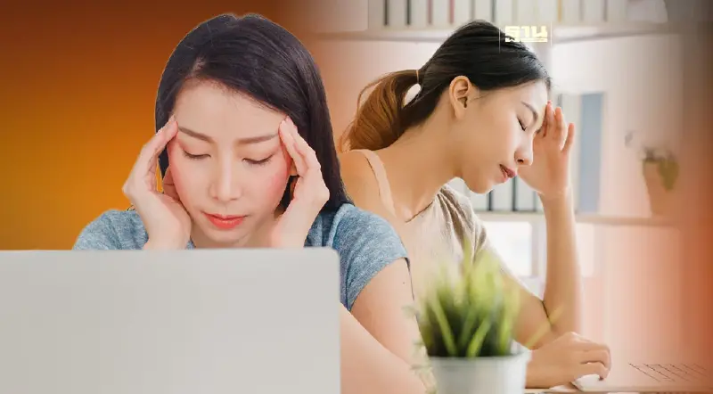 โรคหลอดเลือดสมอง "Stoke in the young" อายุน้อยก็เสี่ยงเป็นได้