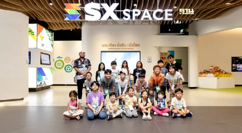 “SX FRIENDS of NATURE” เปิดประสบการณ์ชมธรรมชาติทั้งกลางวัน-กลางคืน “SX FRIENDS of NATURE” เปิดประสบการณ์ชมธรรมชาติทั้งกลางวัน-กลางคืน