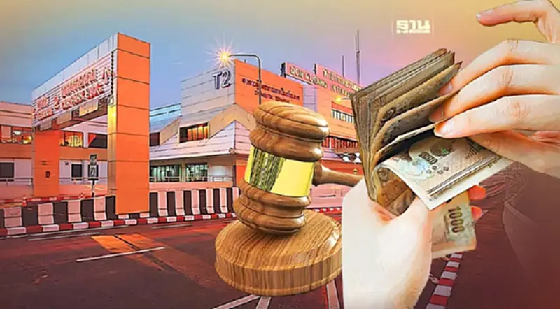 “ทอท.” ปักหมุดต้นปี 68 เปิดประมูล “สนามบินดอนเมือง เฟส 3” “ทอท.” ปักหมุดต้นปี 68 เปิดประมูล “สนามบินดอนเมือง เฟส 3”