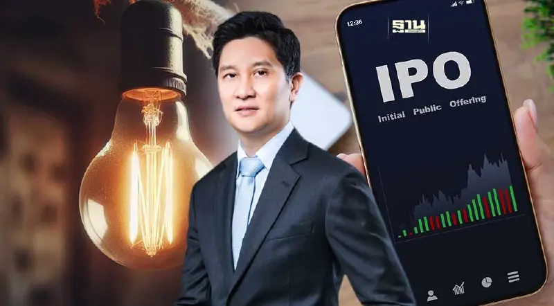 LTS จ่อขายหุ้น IPO ระดมทุนขยาย “โชว์รูม-โกดัง”