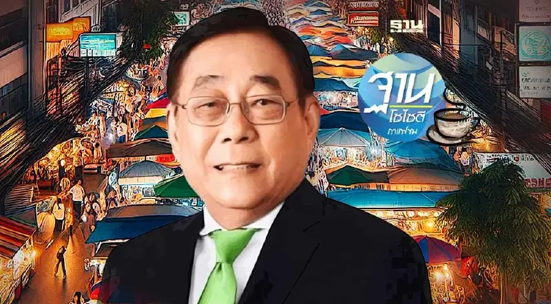 ฝากความหวัง “รมต.คลังใหม่” วิ่ง สู้ ฟัด แก้เศรษฐกิจ