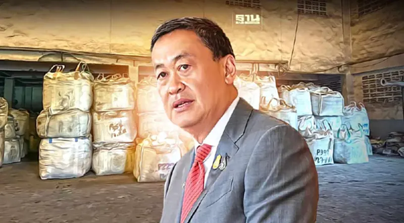 "นายกฯ" สั่งสอบข้อเท็จจริงลักลอบขน "กากแคดเมียม"-หามาตรการควบคุม "นายกฯ" สั่งสอบข้อเท็จจริงลักลอบขน "กากแคดเมียม"-หามาตรการควบคุม