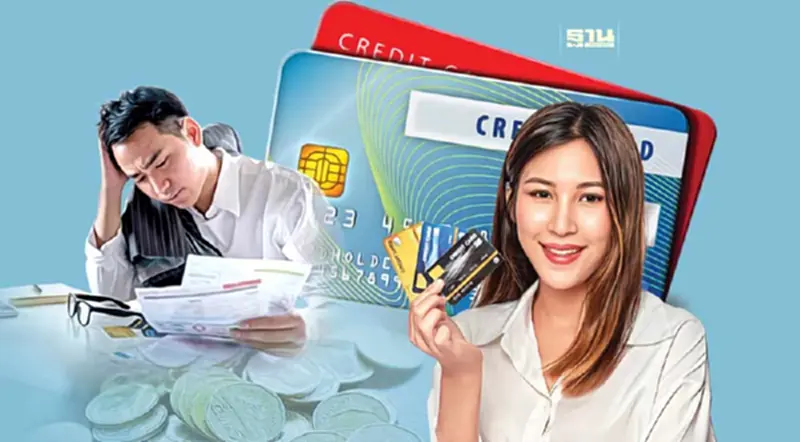 เศรษฐกิจชะลอ ดันยอดบัตรเครดิตนอนแบงก์พุ่ง 160% เศรษฐกิจชะลอ ดันยอดบัตรเครดิตนอนแบงก์พุ่ง 160%
