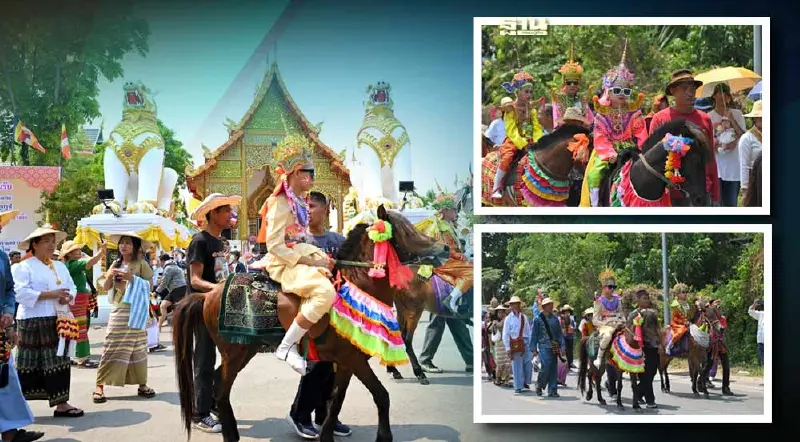 ภาพชุด "พิธีแห่ลูกแก้ว-บรรพชาสามเณร" เฉลิมพระเกียรติ "กรมสมเด็จพระเทพฯ" ภาพชุด "พิธีแห่ลูกแก้ว-บรรพชาสามเณร" เฉลิมพระเกียรติ "กรมสมเด็จพระเทพฯ"