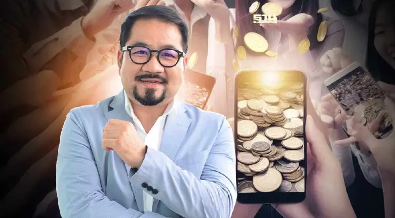 "สมาพันธ์เอสเอ็มอีไทย" แนะอย่าใช้ "ดิจิทัลวอลเล็ต" แค่แจกเงิน