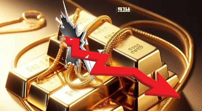ราคาทองดิ่งเหว! ทรุด 67.40 ดอลล์ ปิดหลุด 2,350 ดอลล์ หมดแรงหนุนจากข่าวสงคราม