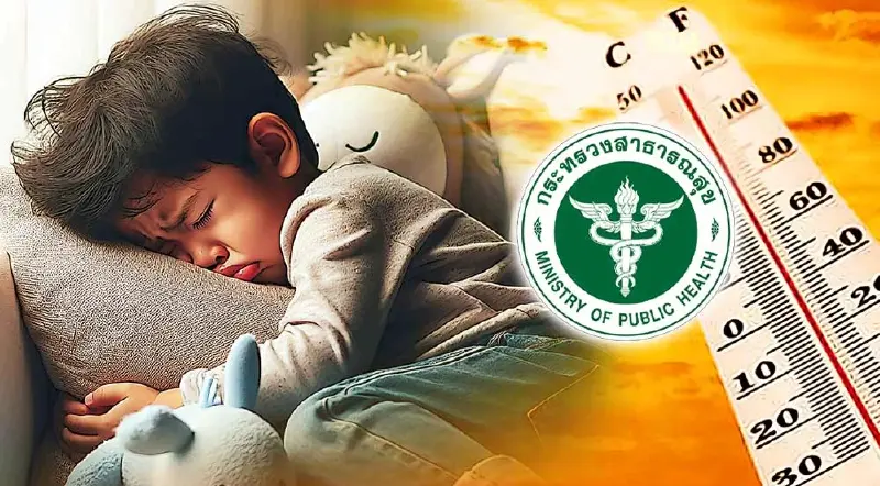 กรมการแพทย์ เตือนภัย “โรคหน้าร้อนในเด็ก”