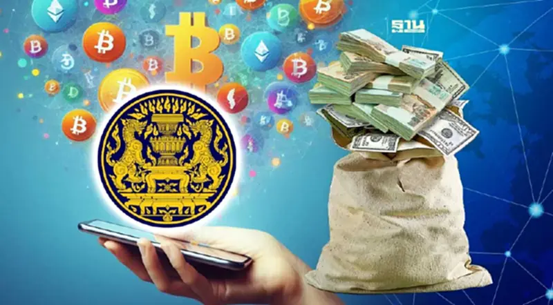 งบประมาณ 2568 พุ่ง 3.752 ล้านล้าน แต่งตัวรอแจกเงินดิจิทัลวอลเล็ต งบประมาณ 2568 พุ่ง 3.752 ล้านล้าน แต่งตัวรอแจกเงินดิจิทัลวอลเล็ต