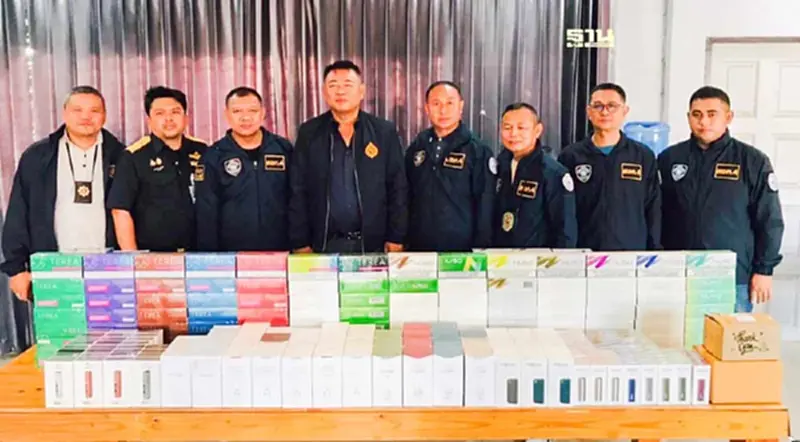 สรรพสามิต ร่วม ตำรวจไซเบอร์ จับบุหรี่ไฟฟ้า 2 ล้านบาท สรรพสามิต ร่วม ตำรวจไซเบอร์ จับบุหรี่ไฟฟ้า 2 ล้านบาท