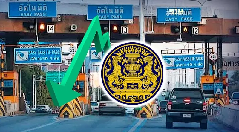 คมนาคม ลดค่าผ่านทางสายฉลองรัช 14 ทางขึ้น ช่วงเทศกาลสงกรานต์