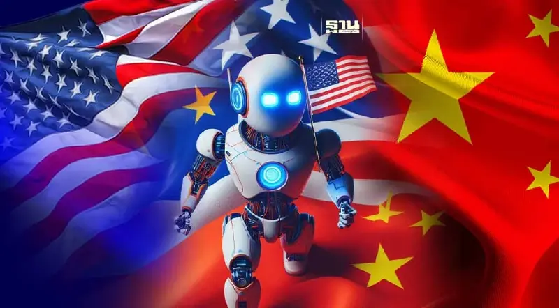 "สงคราม AI" ปะทุ "จีน" ท้าทายอำนาจสหรัฐฯ "สงคราม AI" ปะทุ "จีน" ท้าทายอำนาจสหรัฐฯ