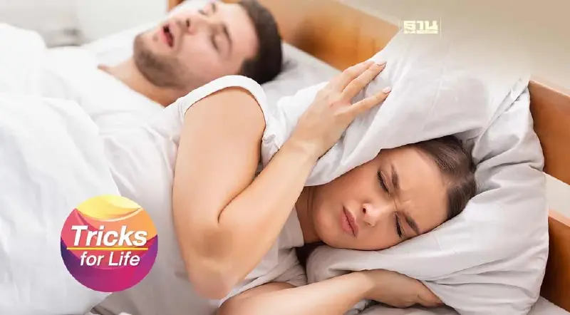 นอนกรน! เสี่ยงหยุดหายใจ