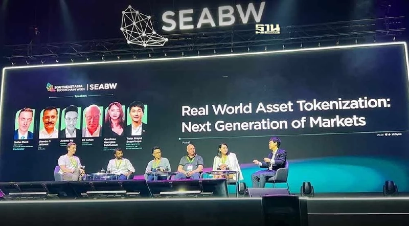 ท๊อป จิรายุส มองกำกับดูแลความท้าทาย โทเคนเป็นสินทรัพย์โลกความเป็นจริง ท๊อป จิรายุส มองกำกับดูแลความท้าทาย โทเคนเป็นสินทรัพย์โลกความเป็นจริง