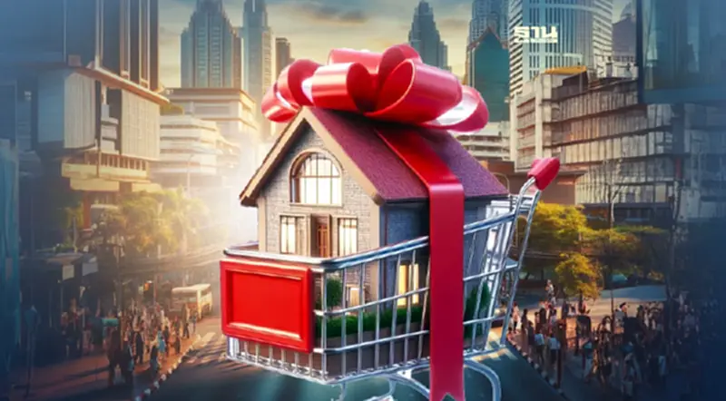 มาตรการของแท้ ลดดอกเบี้ยกู้ -เพิ่ม LTV -ลดอุปทานที่อยู่อาศัย มาตรการของแท้ ลดดอกเบี้ยกู้ -เพิ่ม LTV -ลดอุปทานที่อยู่อาศัย