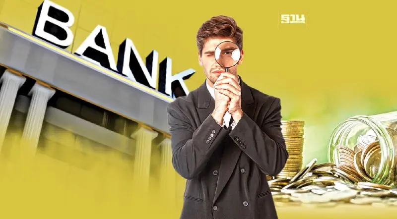 แบงก์โชว์ รายได้ดอกเบี้ย3 เดือนแตะ 1.88 แสนล้าน