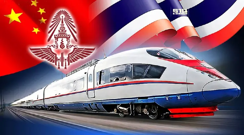 บอร์ดรฟท.ไฟเขียว “ไฮสปีดไทย-จีน” เฟส 2 แตะ 3.41 แสนล้าน