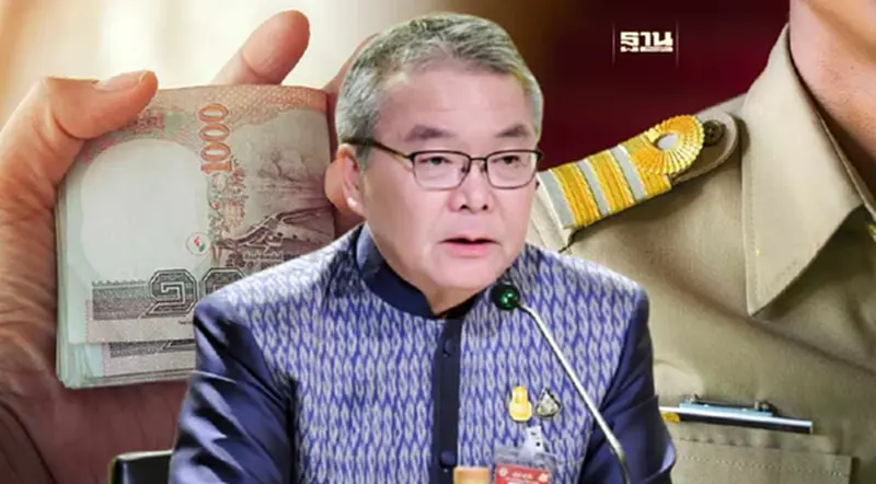 รัฐบาลยืนยันพร้อม “ขึ้นเงินเดือนข้าราชการ” 1 พฤษภาคม 2567 รัฐบาลยืนยันพร้อม “ขึ้นเงินเดือนข้าราชการ” 1 พฤษภาคม 2567
