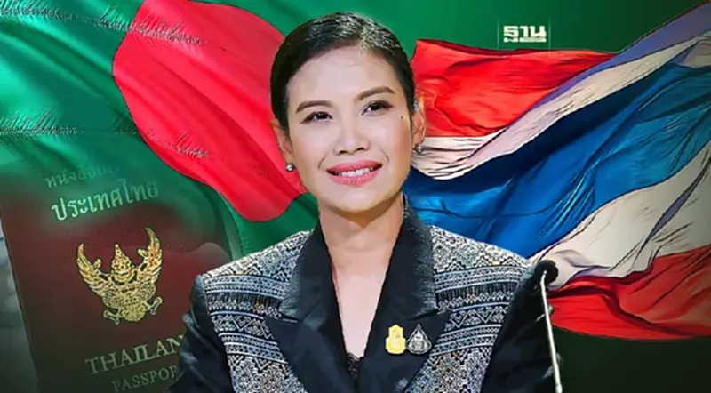 ครม.เคาะ 4 ความร่วมมือ ไทย-บังกลาเทศ ลุยทำ FTA - พลังงาน - ฟรีวีซ่า ครม.เคาะ 4 ความร่วมมือ ไทย-บังกลาเทศ ลุยทำ FTA - พลังงาน - ฟรีวีซ่า