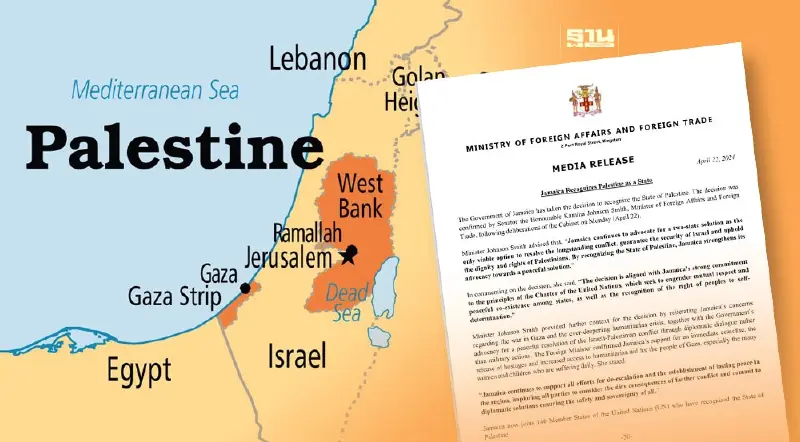 “จาเมกา” ร่วม 140 ประเทศใน UN รับรอง “รัฐปาเลสไตน์” แก้ปมขัดแย้งอิสราเอล