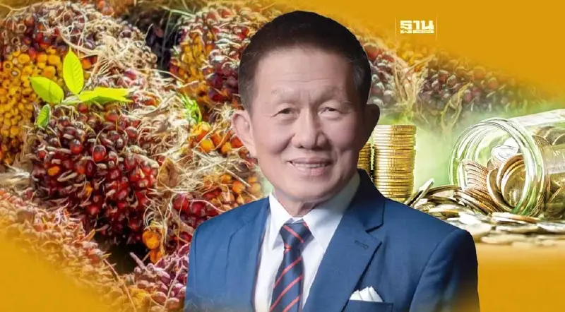 PCE โชว์ศักยภาพผู้ประกอบธุรกิจน้ำมันปาล์มครบวงจร จ่อระดมทุนครึ่งหลังปี67