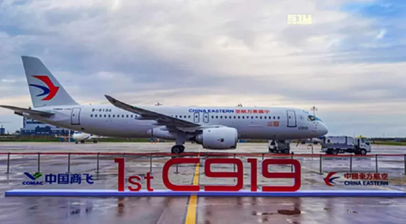 เครื่องบิน C919 ของจีน ทะยานฝ่าความท้าทาย 2 ยักษ์ใหญ่ Airbus-Boeing เครื่องบิน C919 ของจีน ทะยานฝ่าความท้าทาย 2 ยักษ์ใหญ่ Airbus-Boeing