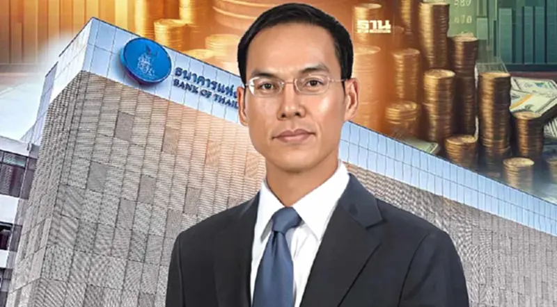 แบงก์ชาติ จัดทัพผู้บริหาร ตั้ง"ปิติ ดิษยทัต" นั่งรองผู้ว่าการฯเสถียรภาพการเงิน แบงก์ชาติ จัดทัพผู้บริหาร ตั้ง"ปิติ ดิษยทัต" นั่งรองผู้ว่าการฯเสถียรภาพการเงิน